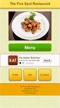 Mobile Screenshot of fivespotsoulfood.eat24hour.com