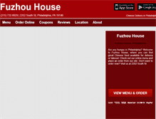 Tablet Screenshot of fuzhouhousetogo.eat24hour.com