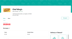 Desktop Screenshot of mings90025.eat24hour.com